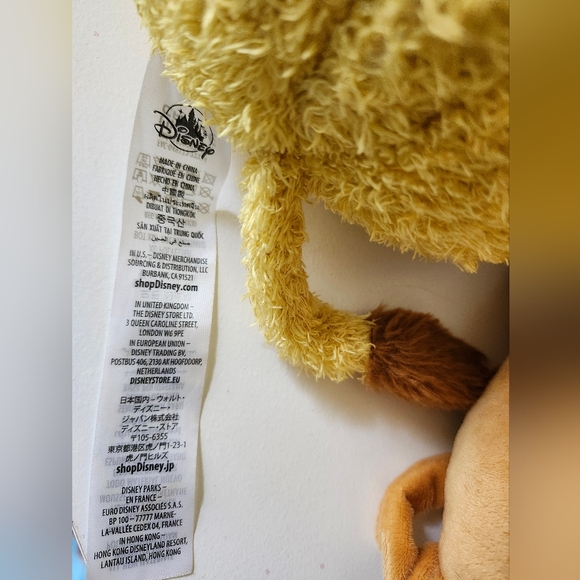 Disney Store Parks Simba The Lion King Plush Toy NOT WEIGHTED Nala Set Cute - Picture 4 of 4